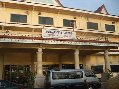 Mekong Hotel Kampong Cham Ngoại thất bức ảnh